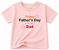Happy Father’s Day Floral Kids T-Shirt | Cute Father’s Day Gift from Daughter